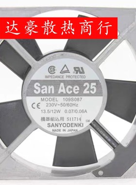 三洋SANYO 109S488/S088/S087/S082/S089/S489/S487 200V散热风扇