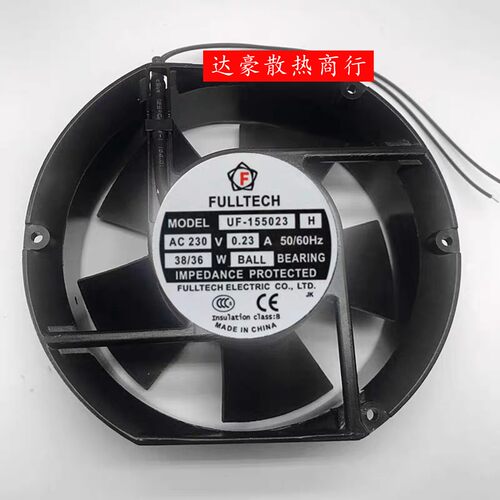 全新FULLTECH UF-155023H/38H 230V/380V机柜38/36W散热风扇17251