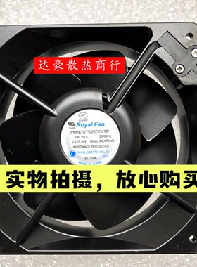 育良6250MG1 UT626DG-TP[24]富士变频器UTR677DG 230V风扇7556G1X