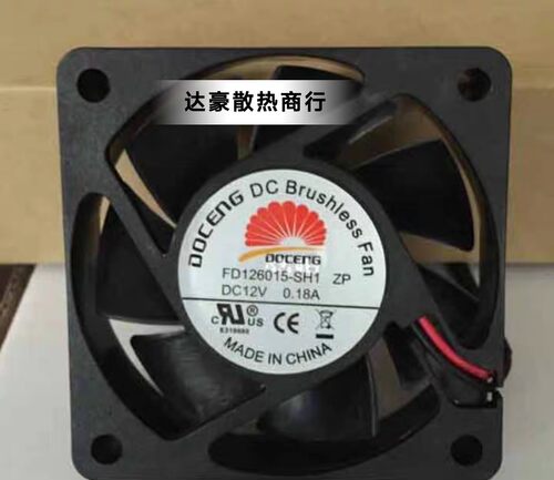 原装DOCENG直流无刷散热风扇6015 FD126015-SH1/SL1 ZP 12V 0.18A