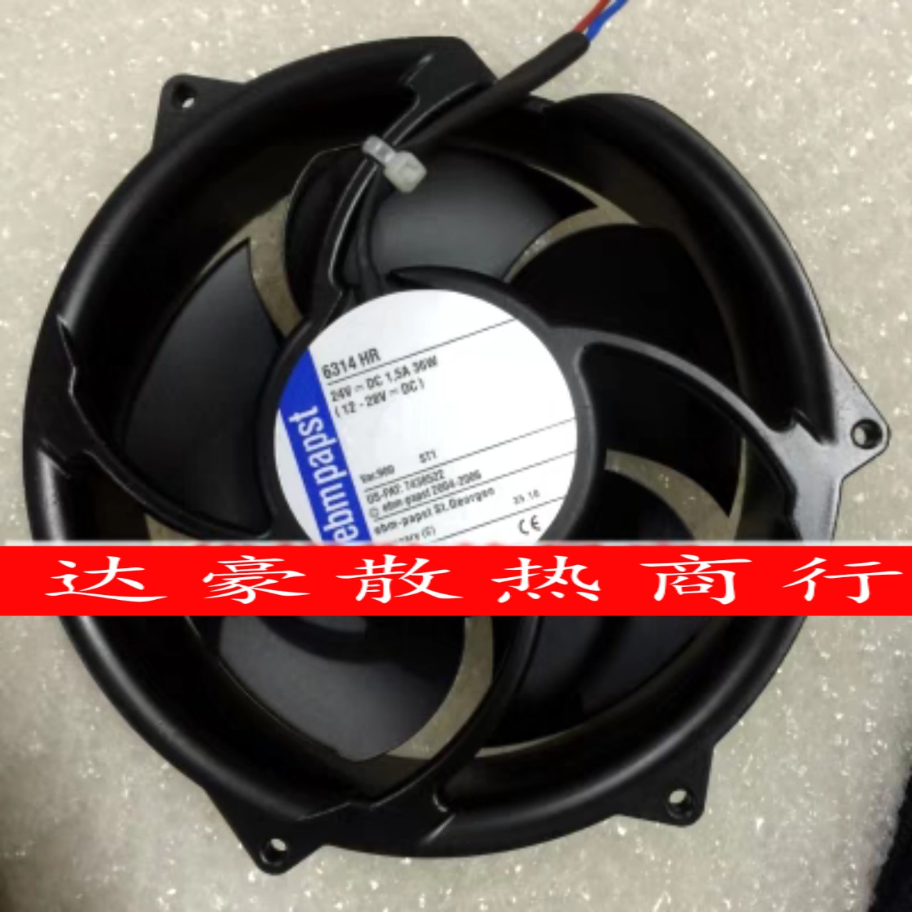 ebmpapst 24V 6314HR/HU 6324/19HP 36W acs510变频器散热风扇ABB