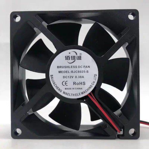 佰佳诚8025 80X80X25MM 8*8*2.5CM 8CM/厘米 5/12/24V 散热风扇