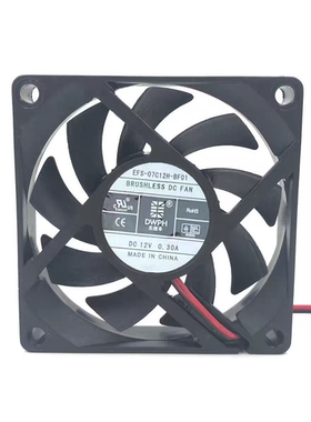 EFS-07C12H-BR 7015 12V山特UPS不间断电源C1K 2K 3K专用散热风扇