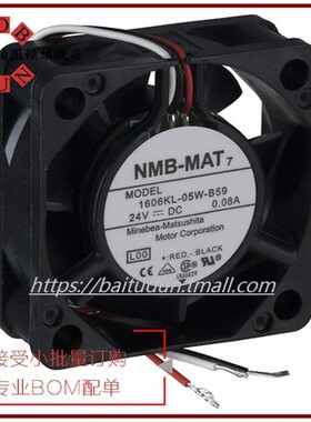 NMB 1606KL-05W-B59/B49/B50/B39 DC24V变频器风扇A90L-0001-0441