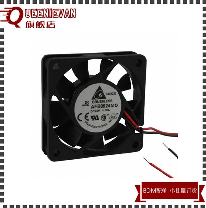原装台达 AFB0624MB/HB/HHB/VHB/VHD 24V安川变频器0.10A风扇6015