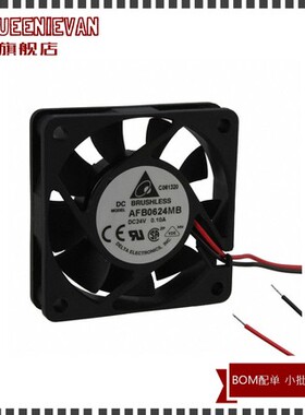 原装台达 AFB0624MB/HB/HHB/VHB/VHD 24V安川变频器0.10A风扇6015