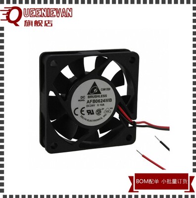 原装台达 AFB0624MB/HB/HHB/VHB/VHD 24V安川变频器0.10A风扇6015