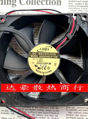 正品ADDA AD0824VB-A71GP A72GP变频器24V电源风扇AD0924XB-A93GP