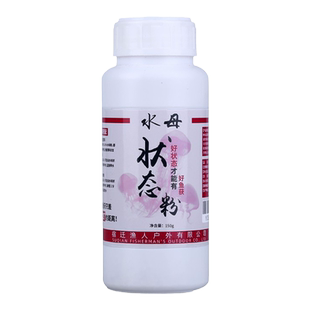 钓鱼用的野钓鱼饵专用水母拉丝粉500g蜘蛛丝状态粉散装原味小黄面