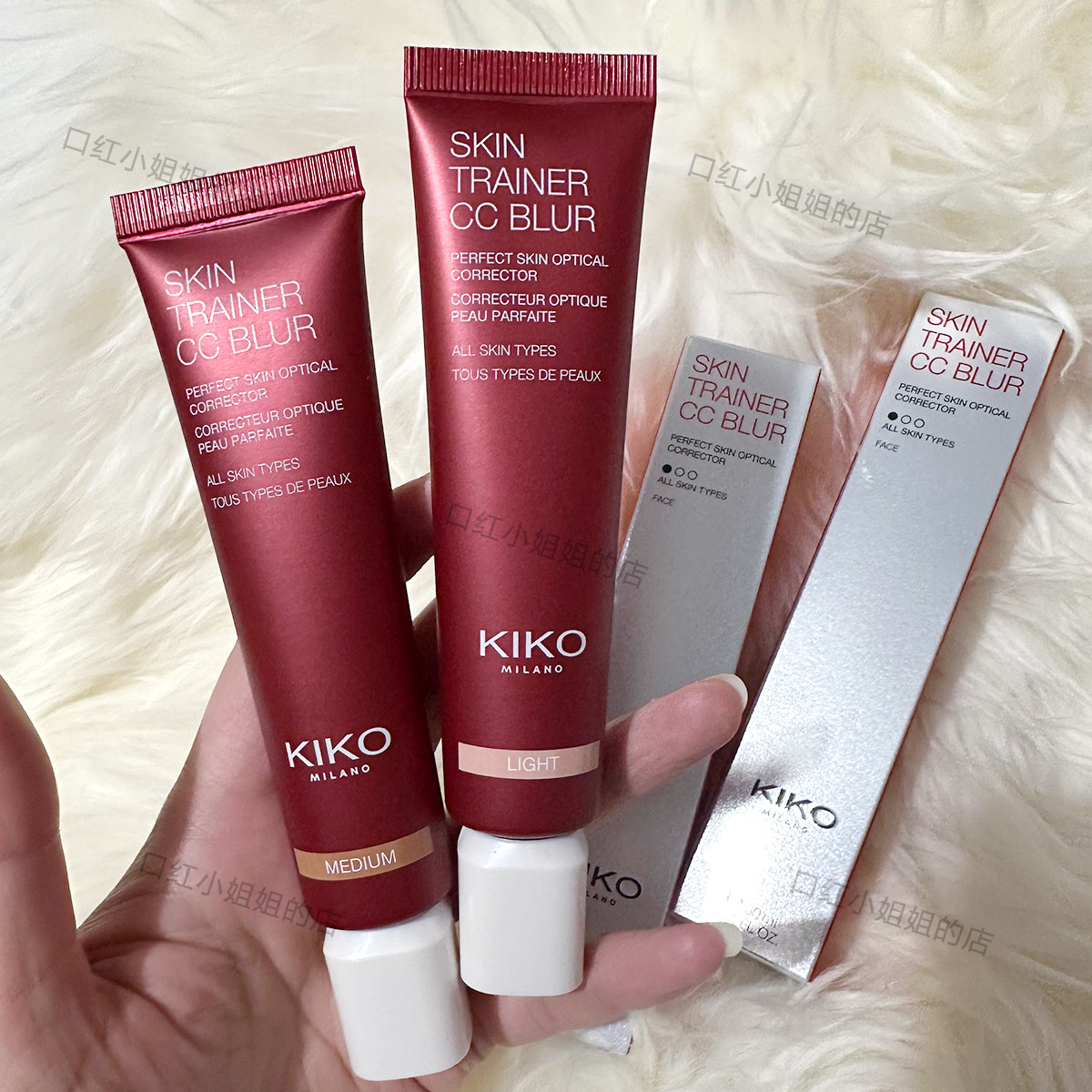 油皮磨皮控油隐形毛孔KikoCC霜