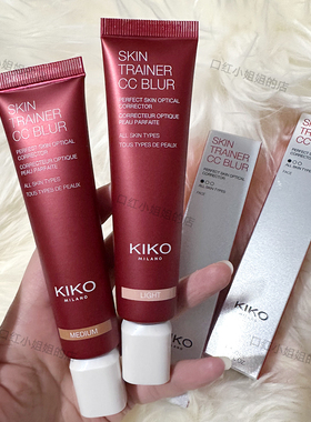 现货Kiko妆前乳CC Blur霜光学修色隐形毛孔隔离磨皮控油01号02号