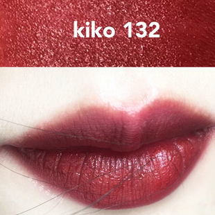 现货KIKO1系黑管丝绒奶油裸色豆沙奶茶色口红滋润132牛血色127号