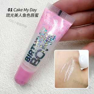 现货德国Essence 珠光10ml Bomb水果微闪琉光美人鱼色唇彩唇蜜保湿