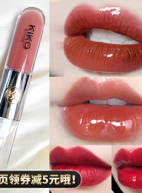 KIKO裸色双头唇釉唇彩镜面玻璃口红不沾杯不掉色#130#103#107#126