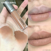 kiko意大利lasting matte哑光唇釉雾面橄榄皮01号不易掉色02