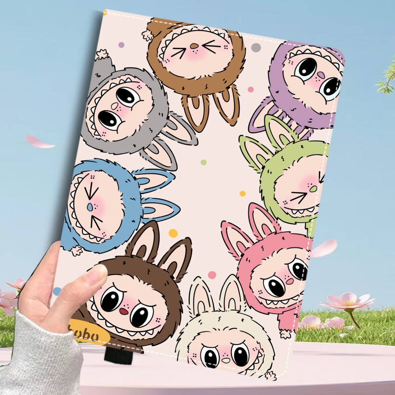 适用来酷12.7英寸平板保护套卡通
