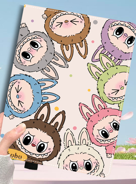 适用于联想Lecoo来酷平板12.7英寸保护套 P131B支架P122W磁吸皮套p131b来酷12.2寸学习支架旋转p122w翻盖皮套