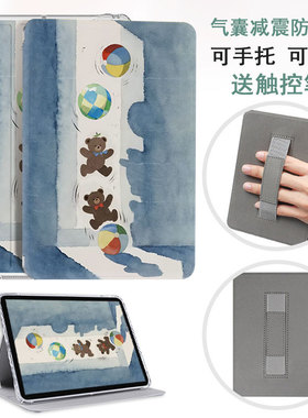 适用于kindle paperwhite第七代保护套kpw6阅读器oasis3电子书kpw4透明paperwhite第10代手持SA568B轻薄软壳