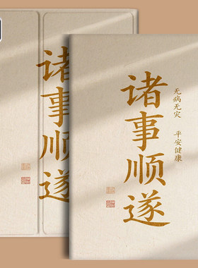 适用于小米平板redmi k pad保护套2026新款红米Pad2Pro保护壳RedmiPad2Por平板电脑小米Redmi外壳12.1英寸壳