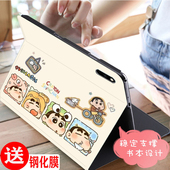 适用华为BAH3 w39可爱防摔保护 W59保护套MatePad10.4寸BAH3一W59全包皮套bah3w59平板壳W39电脑外壳卡通BAH4