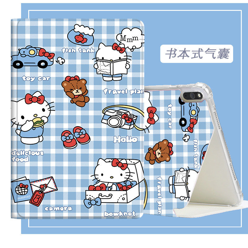 适用于苹果平板ipad保护壳高颜值可爱a16 air5/6/7/4/8/2/1全包散热iPadPro11/13/12.9/12迷你mini7保护套ipd