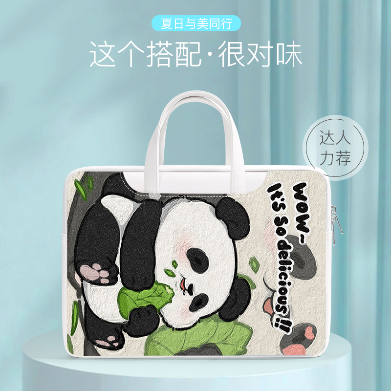 卡通，防摔内胆包可爱卡通其他