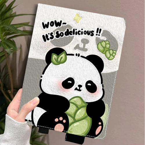 作业帮学习机t30磁吸保护套