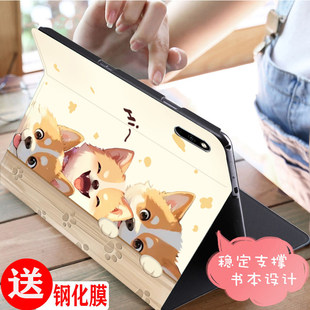 W50软壳bro W10平板电脑壳MatePad11.5英寸横屏支撑SLG woo皮外套 TXZ 适用于华为matepad2026保护套防摔新款