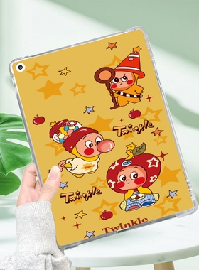 适用于荣耀view7pro平板保护套brt一w09保护壳轻薄无盖eln-09华为honor电脑x8pro透明气囊防摔外壳eln2一w09