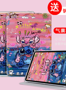 适用于华为平板mimi保护壳matepad115s灵动款2025 迷你 mini卡通防摔air外套matepadpro132 matepadbtkw00 se