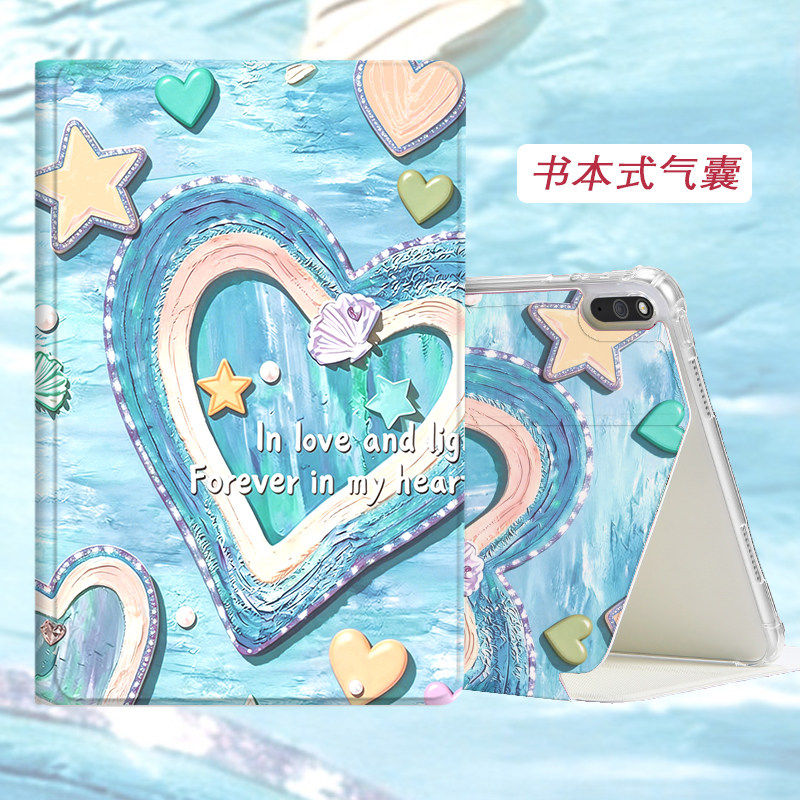 适用于ipad a16保护套钢化膜ipad air11英寸m2平板电脑皮套防摔ins风卡通可爱Pro11 air13 mini7/6/5/4/3/2/1