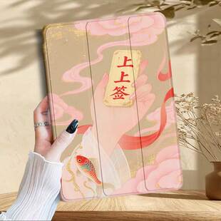 适用于中兴云电脑w200ds平板钢化膜w201ds/w202ds/w203ds/w205ds二合一云电脑5g支架ZTE中兴W200DS磁吸保护套