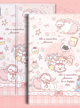 适用学而思学习机TALIH-PD1防摔保护壳Xpad11英寸talih—pd1代2023款xpad学而思平板电脑XPAD一代保护套