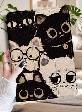 适用ZTE中兴平板W200DS保护套W201DS二合一W202DS/W203DS专用外壳10.95英寸W205DS云电脑5g三折翻盖磁吸支架