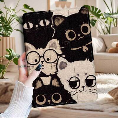 中兴云三折磁吸支架平板电脑壳