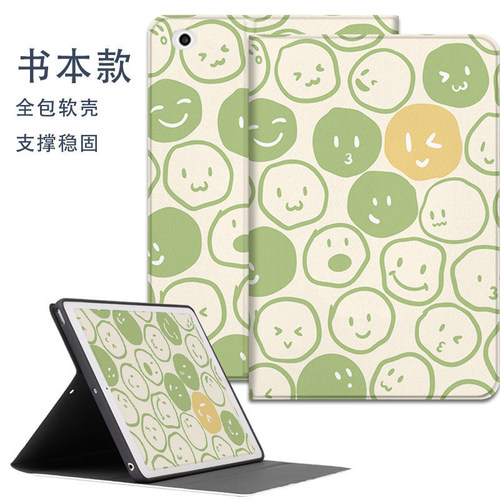 平板全包电脑哆啦a梦保护壳