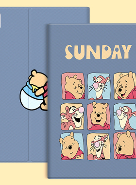 适用10.3寸m10plus平板电脑联想小新pad保护套TBX606F TBX605FC TBX605LC卡通10.1学习11软11.5保护壳pad Pro