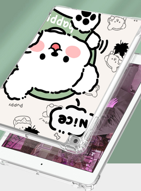 适用vivopadair平板保护壳vivo iqoo pad5pro保护套软硅胶vivopad3pro清水壳padse散热pad2单面iqoopad5软壳