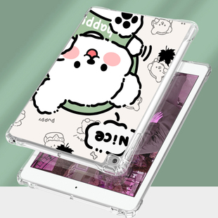 适用vivopadair平板保护壳vivo iqoo pad5pro保护套软硅胶vivopad3pro清水壳padse散热pad2单面iqoopad5软壳