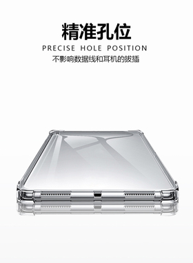 iPad保护套MD788 MD789 MD790 MD785 MD786 MD787苹果平板ZP CH/A pad6外壳Air2 9.7英寸md788ch适用789a1566