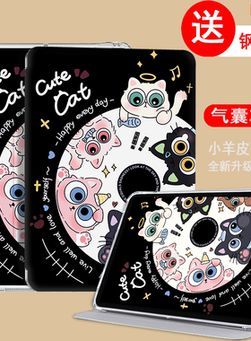 适用苹果ipada16保护套ipad11英寸a16皮套2025新款ipida162025全包ⅰpad112025电脑25款ipaid支架ipd外壳ipid