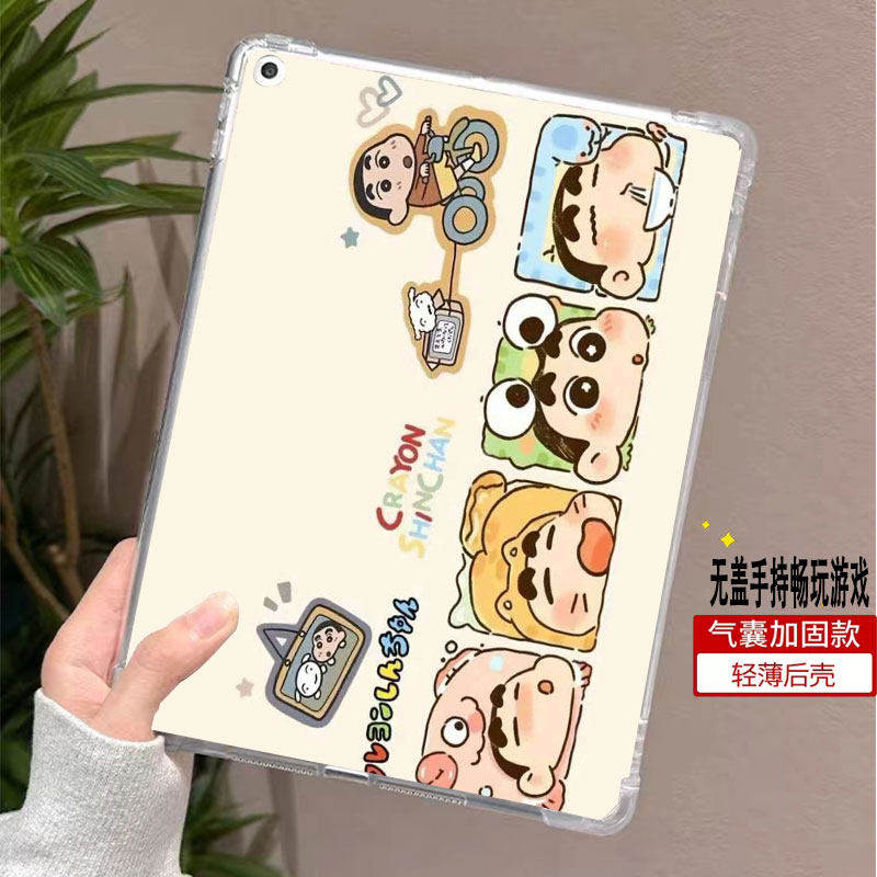 适用于华为MatePad Edge保护套14.2英寸平板二合一电脑软壳matepadedge柔光版QXS-W00透明气囊防摔无盖单面壳,3C数码配件,平板电脑保护套/壳,淘宝优惠券,粉丝福利购,淘宝优惠卷