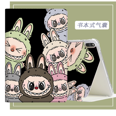 华为平板matepad115s护壳