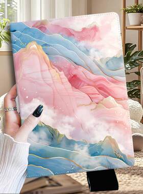 适用于科大讯飞AI学习机保护套S30科大讯飞Q30平板保护壳P30散热软壳YSSA30001全包防摔C10S带笔槽Pro可爱套