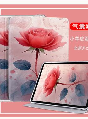 适用华为AGS3-W00E保护套AGS3AL00皮套AGSW00E全包ags3w00d支架10.1寸wooe一wood享畅aloo畅亨2畅享平板2外壳