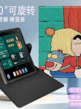 适用步步高家教机x3平板保护套a6旋转磁吸保护壳A7竖屏支架11.6英寸p21h170收纳智慧眼bbks8带笔槽s7/S6外壳
