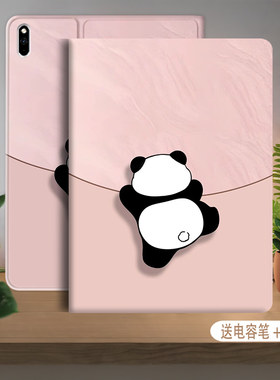 适用硅胶简体中文卡通可爱iPad