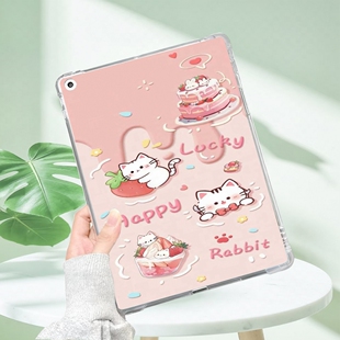 适用Kobo Libra Colour保护套Kobo Libra 2保护壳气囊透明软壳7英寸无盖翻盖功能无异味单面后壳防摔彩绘壳子