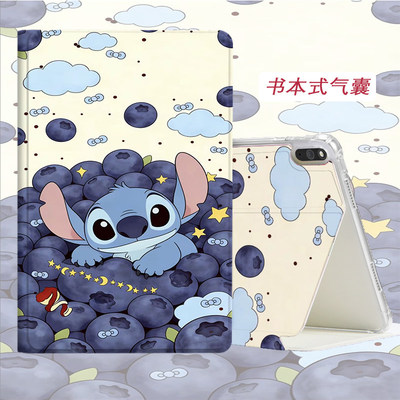 适用于中兴云二合一W205DS保护套