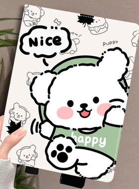 适用作业帮学习机P20保护套防摔T20学习机T20pro+智能AI学习平板12.7寸x28软壳ZPD1201家教机保护壳横竖支撑